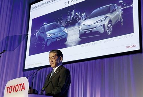 2019年6月にトヨタ自動車が開いた記者説明会で電動車目標の5年前倒しを発表した<br><span class="fontSizeS">(写真:Kyodo News/Getty Images)</span>