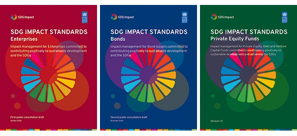UNDPは事業や投資がSDGsに貢献していることを認証する基準、「SDGインパクト」基準をつくっている。事業、債券、PEファンドの3タイプで策定中だ。基準を満たした事業や投資には認証が与えられる