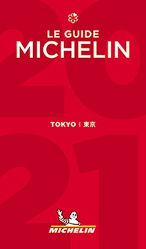 「ミシュランガイド東京 2021」(右)では6軒の飲食店がミシュラン グリーンスターに選ばれた。飲食店を紹介するページにシェフのコメントと共に掲載されている(左)。東京の他に日本でグリーンスターに選ばれている飲食店は、ミシュランガイドが発売されている京都に5軒、大阪に2軒、岡山に8軒ある<br><span class="fontSizeS">(©MICHELIN)</span>