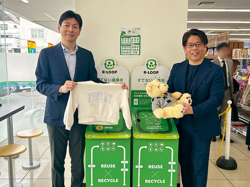 日経ESG