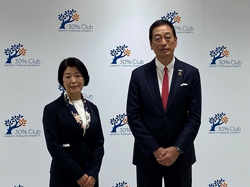 30%クラブジャパン議長を務める魚谷雅彦氏(右)と副議長の永山晴子氏