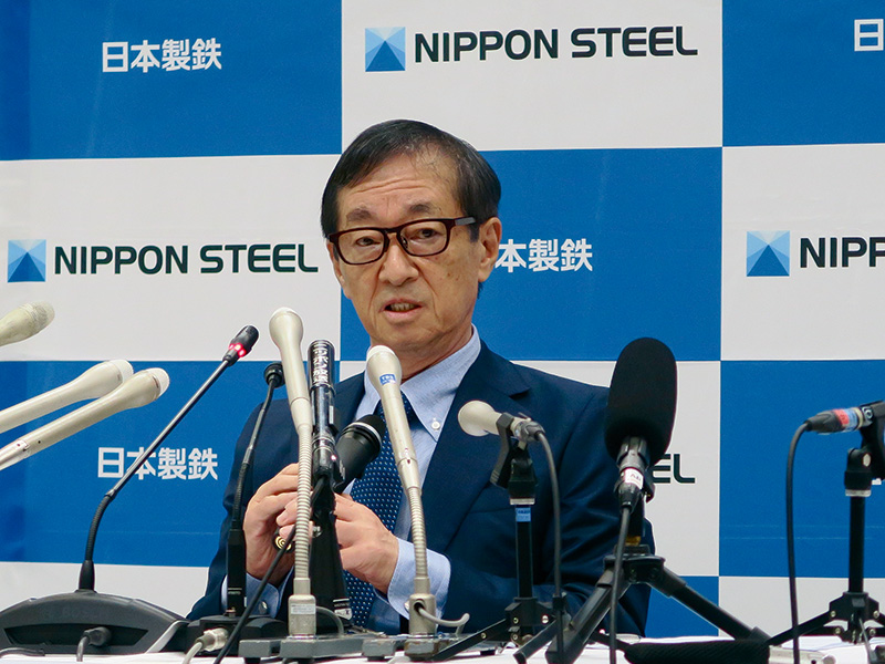 日経ESG