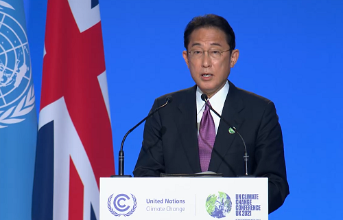 「世界リーダーズサミット」には岸田文雄首相も登壇した