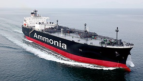 ■ 日本郵船が26年度の就航を目指すアンモニア燃料船のイメージ