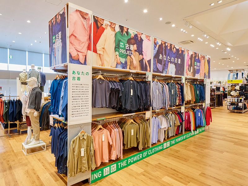 ファストリ、サステナ素材への移行急ぐ