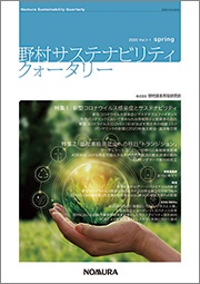 ■ デジタルブックなどで情報発信