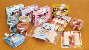 「TANPACT」は、日本人の摂取量が1950年代並みになっているたんぱく質を、手軽に摂取することができる商品ブランド。山崎製パンや伊藤ハム米久ホールディングスとも連携し、消費者への浸透をはかる