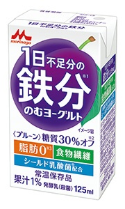 独自のロングライフ製法により、常温保存を可能にした「1日不足分 のむヨーグルト」<span class="fontSizeS">(写真提供:森永乳業)</span>