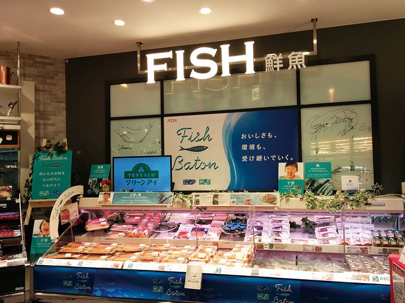 小林 佳代 日経esg 小林 佳代 日経esg