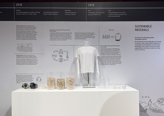 ファーストリテイリングは東レと共同で、ペットボトル由来の再生ポリエステルを使用したポロシャツを商品化した<br><span class="fontSizeS">(写真提供:ファーストリテイリング)</span>