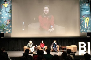 「Beyond Millennials 2020」（ビジネスインサイダージャパン主催）に登壇した小澤さん（左写真中央）とユーグレナの永田副社長（同右）<br><span class="fontSizeS">（写真：ユーグレナ）</span>