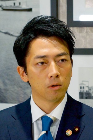 Minister of the Environment Shinjiro Koizumi at the UN Climate Action Summit