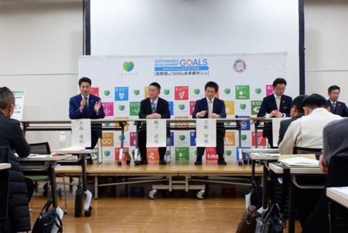 Deepening ties with Nagano Prefecture and other local governments to promote SDGs