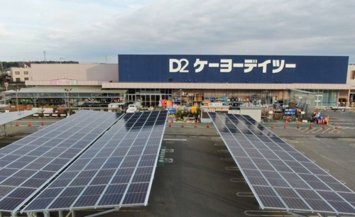 Increasing the number of places solar power plants can be installed, such as in parking lots