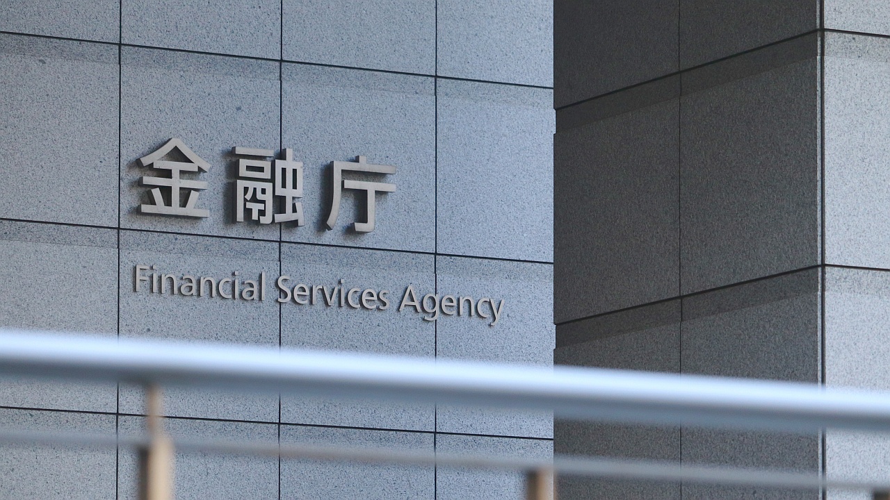 SSBJ基準