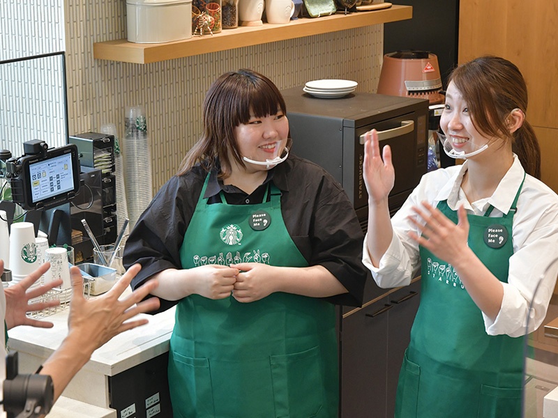 ESGブランド躍進企業の研究1：スターバックス コーヒー ジャパン