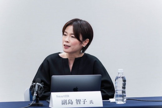 SmartHR 執行役員・SmartHR 人事労務研究所 所長 副島 智子 氏
