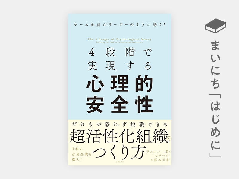 hasegawa様用ページ 奥深く