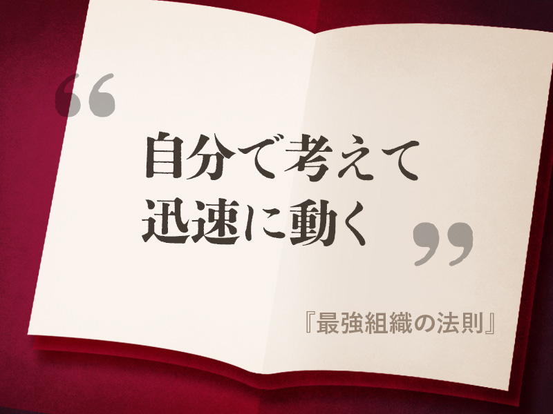 230809_s800_b3.jpg?__scale=w: