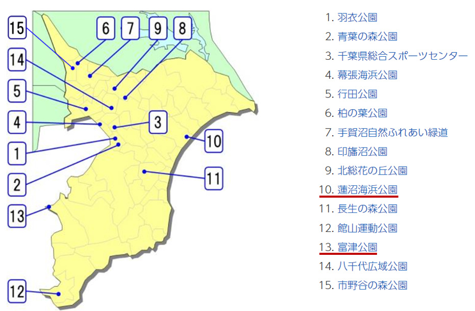 海辺の魅力向上は民間活力で、千葉県の取り組みが加速｜新・公民連携最