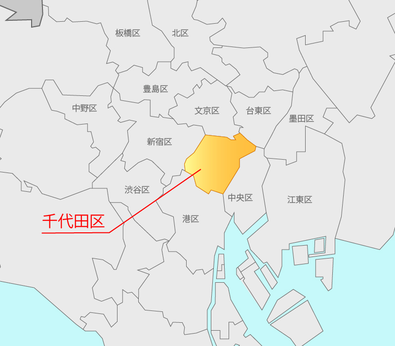 住みよい街」TOP50自治体は、どこが評価されたか＜2023＞｜新