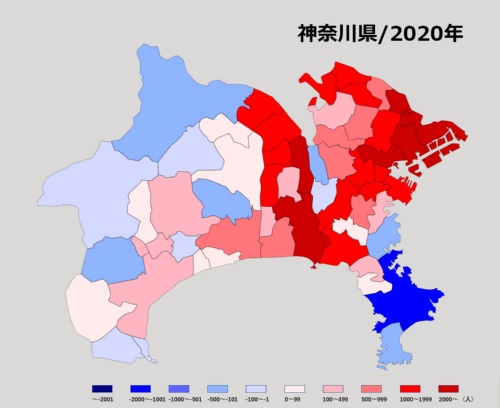 神奈川県・2020年（コロナ前）の転入超過状況（資料：日経BP 総合研究所）
