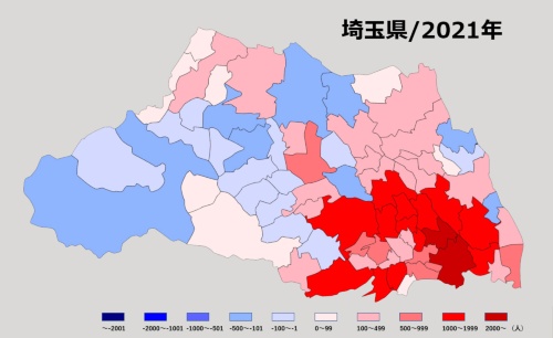 埼玉県・2021年（コロナ後）の転入超過状況（資料：日経BP 総合研究所）