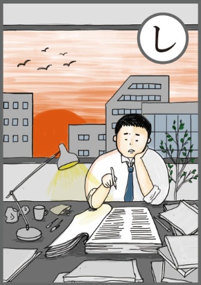 仕様書読んだら日が暮れた 新 公民連携最前線 Pppまちづくり 仕様書読んだら日が暮れた 新 公民連携最前線 Pppまちづくり