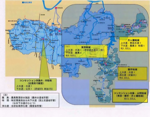 奈良市がコンセッション方式の導入を検討している上下水道の区域（資料：奈良市）