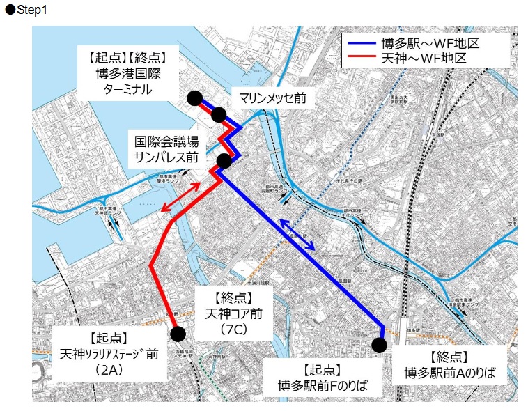 オファー 博多 駅 博多港 バス