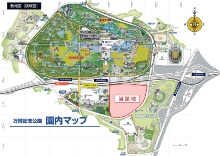 大阪のエキスポランド跡地 11月に大型複合施設が開業 新 公民連携最前線 Pppまちづくり 大阪のエキスポランド跡地 11月に大型複合施設が開業 新 公民連携最前線 Pppまちづくり