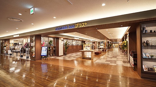 駅前商業施設で図書館と大型書店を融合 桶川市 新 公民連携最前線 Pppまちづくり 駅前商業施設で図書館と大型書店を融合 桶川市 新 公民連携最前線 Pppまちづくり