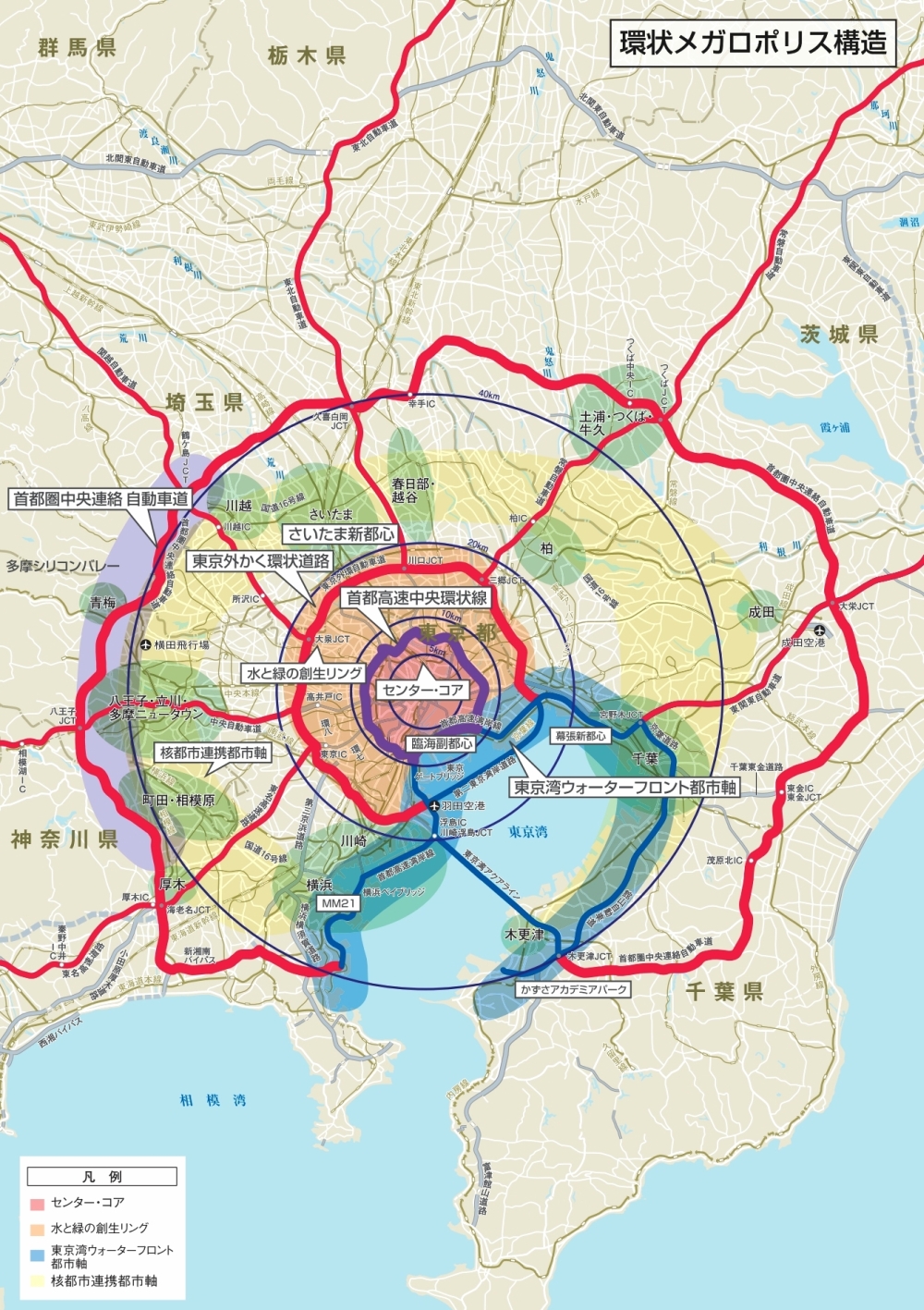 ポスト2020──東京の成熟とは?｜新・公民連携最前線｜PPPまちづくり