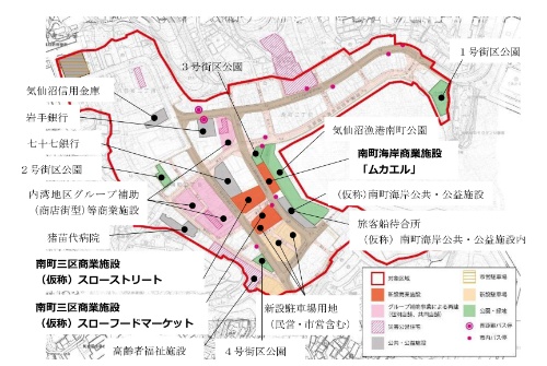 内湾地区の商業施設などの配置図。「(仮称)南町海岸公共・公共施設」は、「まち・ひと・しごと交流ブラザ」として4月13日にオープンした(資料:「内湾地区まちなか再生計画」気仙沼市、2018年9月25日)