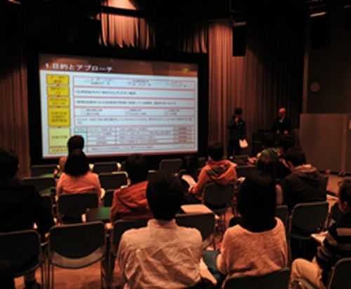 会津若松市 世界的に不足するアナリティクス人材を育成 新 公民連携最前線 Pppまちづくり