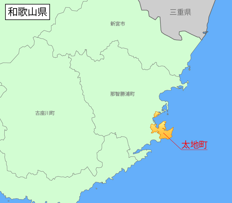 第27回 太地町：自動運転カートと町の「公園化」で高齢者の外出