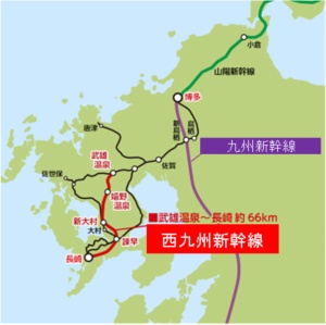 （図1）2022年9月に開業予定の西九州新幹線（出所：JR九州）