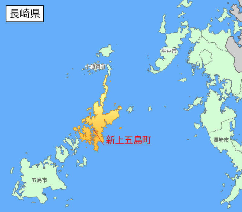 第29回 新上五島町：移動支援サービスを入り口としてスマホで様々な
