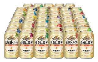 細部まで らしさ にこだわり 福岡の魅力を再構築 新 公民連携最前線 Pppまちづくり 細部まで らしさ にこだわり 福岡の魅力を再構築 新 公民連携最前線 Pppまちづくり