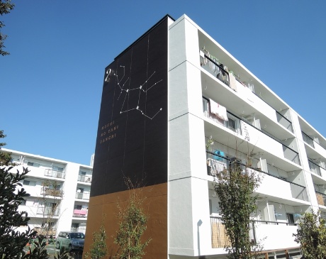 特集 公営住宅で公民連携 新 公民連携最前線 Pppまちづくり