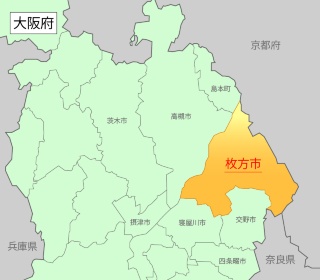選ばれるまちづくり で進める市民の健康増進 新 公民連携最前線 Pppまちづくり