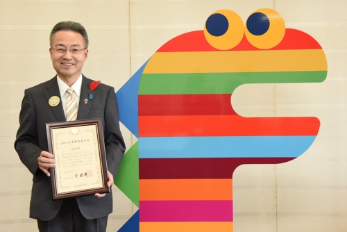 右は公募で選ばれた福井県SDGsのシンボルマーク、愛称は「ジュナナ」