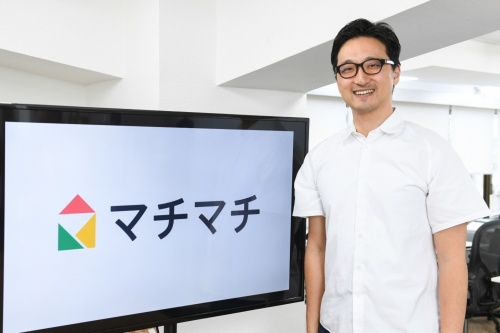 (写真=清水真帆呂)