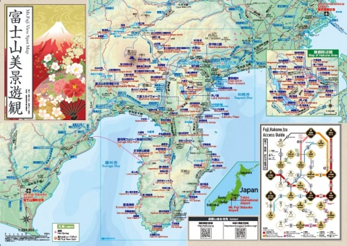 地銀が支援 観光振興は県境をまたいで 新 公民連携最前線 Pppまちづくり 地銀が支援 観光振興は県境をまたいで 新 公民連携最前線 Pppまちづくり