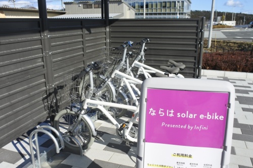 太陽光によるシェアサイクル 楢葉町でスタート 新 公民連携最前線 Pppまちづくり