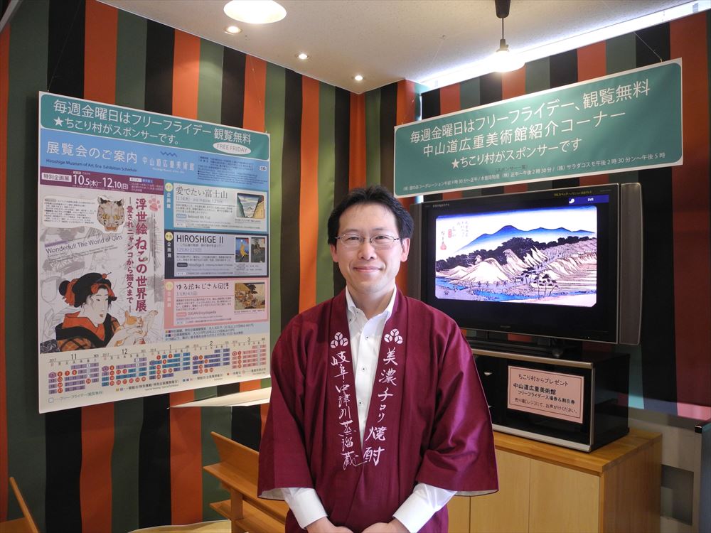 金曜日は無料 の美術館 恵那市で民間発案から実現 新 公民連携最前線 Pppまちづくり