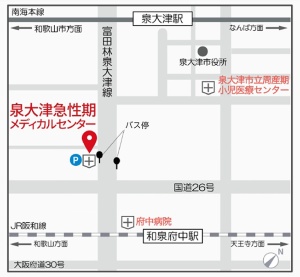 再編対象となった2つの病院や統合新病院などの位置関係(出所:泉大津急性期メディカルセンターのウェブサイト、一部改変)