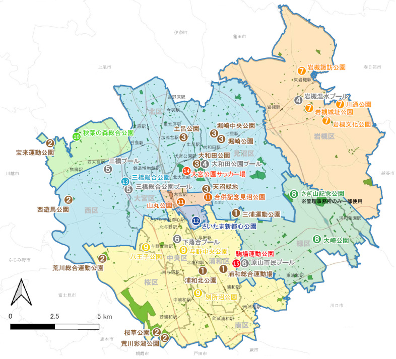 さいたま市の複数公園一括指定管理、グループ再編で応募事業者が増加