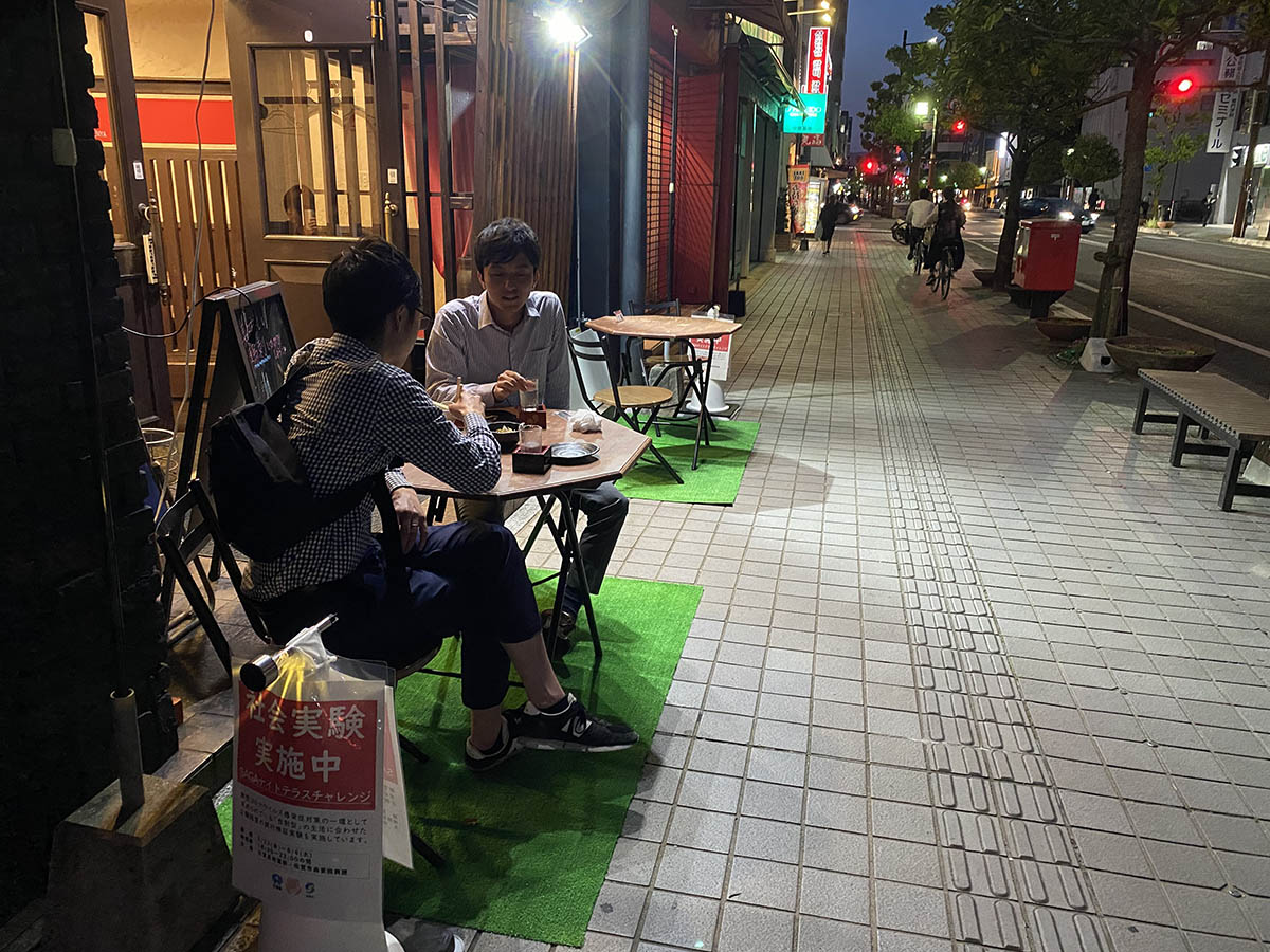 詳報 佐賀県がコロナ対策で歩道にテラス席 発案から半月でスピード実施 新 公民連携最前線 Pppまちづくり