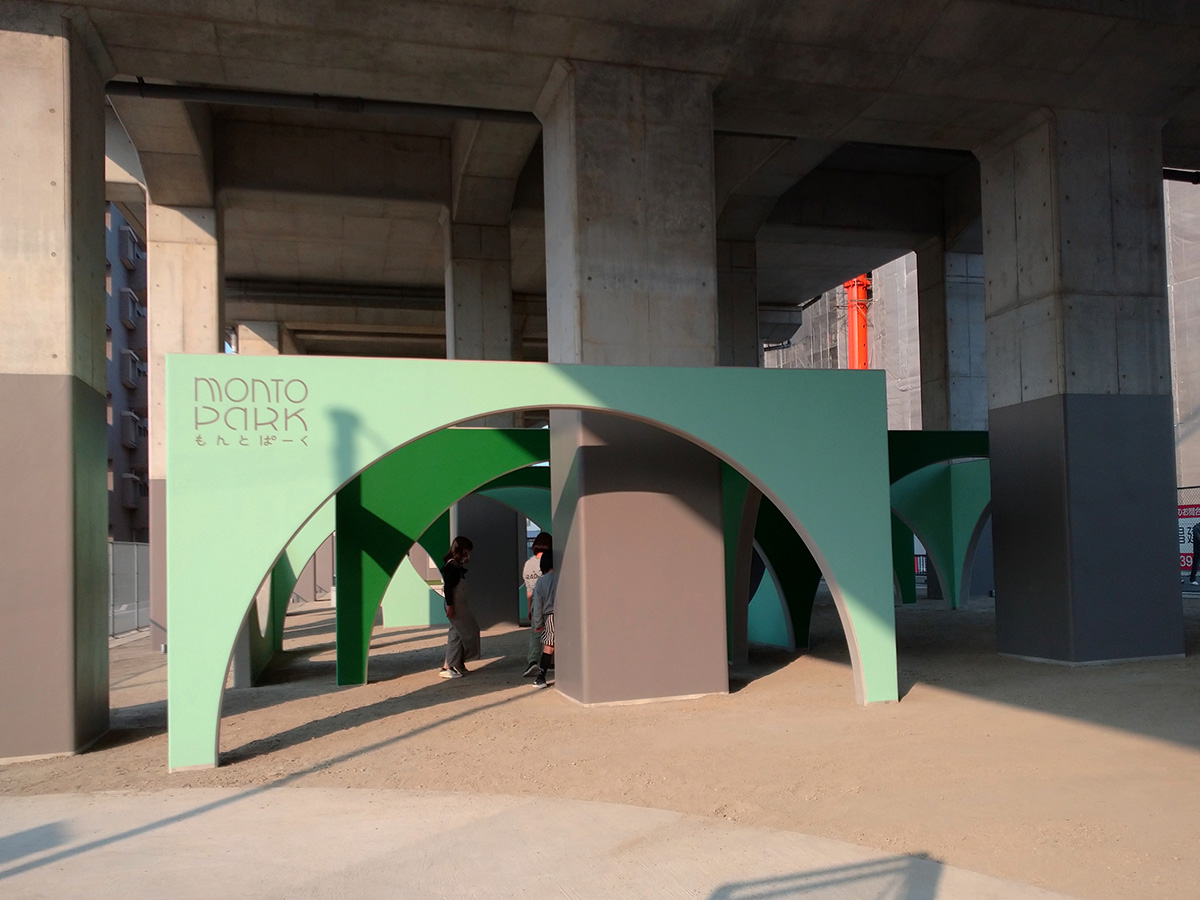 はだしで遊べる広場を高架下に整備 泉大津市と南海電鉄 新 公民連携最前線 Pppまちづくり